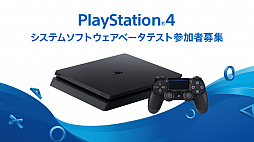  No.001Υͥ / PlayStation 4ƥॽեȥ5.50Φ¥ƥ罸դ123ޤ