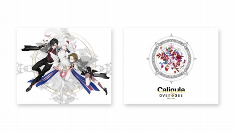 画像ギャラリー No.005のサムネイル画像 / 「Caligula Overdose」とコラボしたPS4本体の予約受付がスタート。トップカバーイラストはおぐち氏と大川ぶくぶ氏の描き下ろし