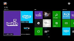 画像集#036のサムネイル/本日発売されたXbox Oneをさっそく起動してみた。装いも新たになったダッシュボードや新機能をチェック