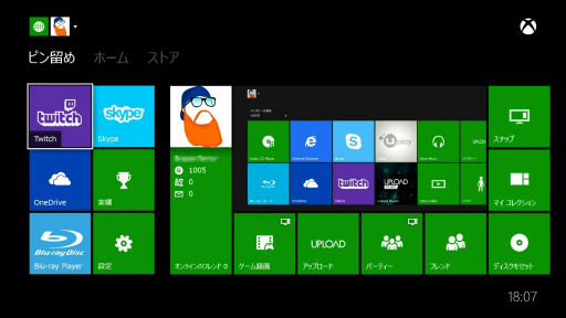 画像集#040のサムネイル/本日発売されたXbox Oneをさっそく起動してみた。装いも新たになったダッシュボードや新機能をチェック