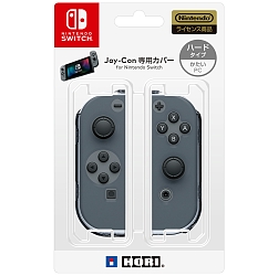 画像ギャラリー No.005のサムネイル画像 / 「Nintendo Switch」一式が持ち運べるバッグなど,HORI製周辺機器の予約受付がスタート