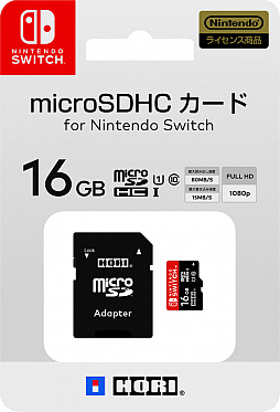 画像ギャラリー No.008のサムネイル画像 / 「Nintendo Switch」一式が持ち運べるバッグなど,HORI製周辺機器の予約受付がスタート