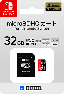 画像ギャラリー No.009のサムネイル画像 / 「Nintendo Switch」一式が持ち運べるバッグなど,HORI製周辺機器の予約受付がスタート