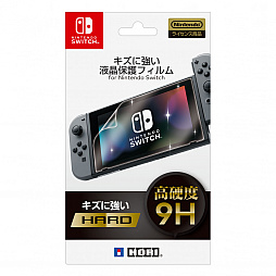 画像ギャラリー No.015のサムネイル画像 / 「Nintendo Switch」一式が持ち運べるバッグなど,HORI製周辺機器の予約受付がスタート