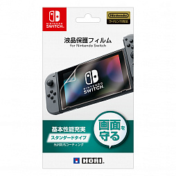 画像ギャラリー No.016のサムネイル画像 / 「Nintendo Switch」一式が持ち運べるバッグなど,HORI製周辺機器の予約受付がスタート