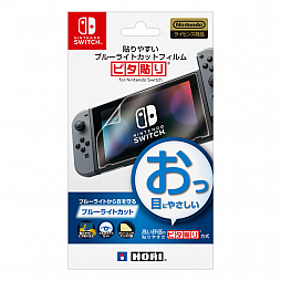 画像ギャラリー No.017のサムネイル画像 / 「Nintendo Switch」一式が持ち運べるバッグなど,HORI製周辺機器の予約受付がスタート