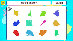 ひらめき地理トレ!世界地図シルエットクイズ 〜小学生から大人までクイズで教養学習ゲーム〜