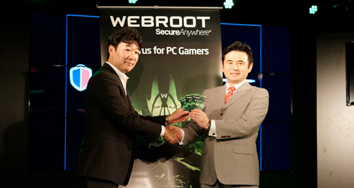 画像集#004のサムネイル/PCゲーマー向けに開発されたセキュリティソフト「Webroot Secure Anywhere アンチウイルス for ゲーマー」が登場