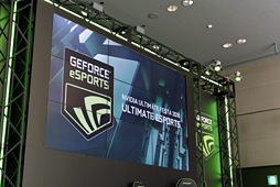 画像ギャラリー No.002のサムネイル画像 / NVIDIAの「GeForce GTX 1080」訴求イベントに集結のプロゲーマー,それぞれの立ち位置から感じられる「方向性の違い」