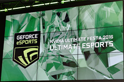 画像ギャラリー No.017のサムネイル画像 / NVIDIAの「GeForce GTX 1080」訴求イベントに集結のプロゲーマー,それぞれの立ち位置から感じられる「方向性の違い」
