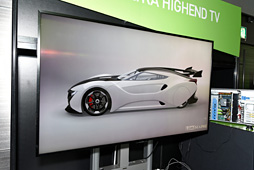 画像ギャラリー No.021のサムネイル画像 / NVIDIAの「GeForce GTX 1080」訴求イベントに集結のプロゲーマー,それぞれの立ち位置から感じられる「方向性の違い」