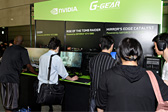 画像ギャラリー No.026のサムネイル画像 / NVIDIAの「GeForce GTX 1080」訴求イベントに集結のプロゲーマー,それぞれの立ち位置から感じられる「方向性の違い」