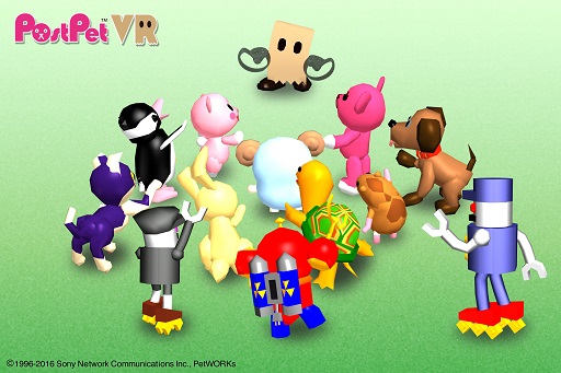 画像ギャラリー No.001のサムネイル画像 / PostPetのキャラクター達を愛でるVRアプリ「PostPetVR」のクラウドファンディングが実施中。スマホ版「PostPet」の計画も