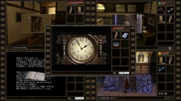 画像ギャラリー No.003のサムネイル画像 / アクションADV「吾妻邸くわいだん」,東京インディーフェス 2017に出展決定