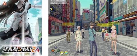 画像ギャラリー No.002のサムネイル画像 / DMM.comでPCソフト最大70%引きの期間限定セールが開始。ゲームは「閃乱カグラ SHINOVI VERSUS」「Ever17」など124作品が対象