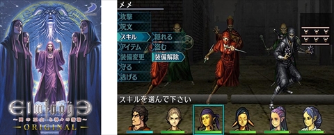 画像ギャラリー No.005のサムネイル画像 / DMM.comでPCソフト最大70%引きの期間限定セールが開始。ゲームは「閃乱カグラ SHINOVI VERSUS」「Ever17」など124作品が対象