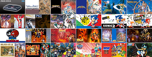 画像ギャラリー No.006のサムネイル画像 / セガファン垂涎(?)。セガハードの天板や壁紙をまとった「SEGA NOTE PC」の予約受付が始まる。目標予約数に達すれば台数限定で販売予定