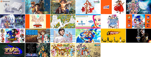 画像ギャラリー No.008のサムネイル画像 / セガファン垂涎(?)。セガハードの天板や壁紙をまとった「SEGA NOTE PC」の予約受付が始まる。目標予約数に達すれば台数限定で販売予定