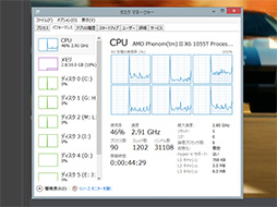 画像集#028のサムネイル/USB接続のビデオキャプチャデバイス「HD PVR 2」をレビュー。ボタンひとつでHD画質のプレイ動画を手軽に録画