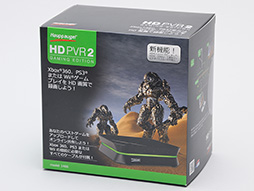画像集#033のサムネイル/USB接続のビデオキャプチャデバイス「HD PVR 2」をレビュー。ボタンひとつでHD画質のプレイ動画を手軽に録画