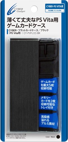 画像ギャラリー No.001のサムネイル画像 / PS Vitaのゲームカードを5枚収納できるアルミ製カードケースが発売