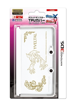 画像ギャラリー No.002のサムネイル画像 / TPUカバーやポーチなど,ポケモン X・Y仕様の3DS&3DS LL用アクセサリ