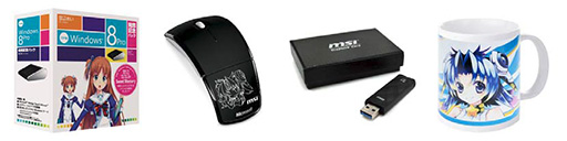 画像ギャラリー No.002のサムネイル画像 / MSIのグラフィックスカード購入で特製グッズが当たるキャンペーン。12日から