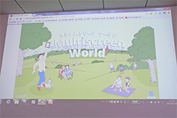 画像ギャラリー No.009のサムネイル画像 / 人はスマホとPCをどう使い分けているのか? Googleが発表した「マルチデバイスに関する調査」から見えるもの