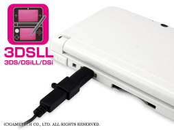 画像ギャラリー No.006のサムネイル画像 / 1台で3DSやPS Vita,スマホなどの充電に対応するACアダプターが発売