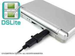 画像ギャラリー No.007のサムネイル画像 / 1台で3DSやPS Vita,スマホなどの充電に対応するACアダプターが発売