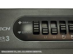 画像ギャラリー No.009のサムネイル画像 / ゲームテックのPS3用アケコンに新色「ブラック」「ブラック&レッド」が加わる