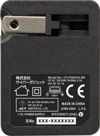 画像ギャラリー No.003のサムネイル画像 / サイバーガジェット,3DS&3DS LL用のACアダプターやUSB充電ケーブルの新色など計9製品を9月に発売