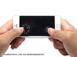 画像ギャラリー No.006のサムネイル画像 / ゲームテック,タッチスクリーンの上に物理ボタンを追加するアタッチメント