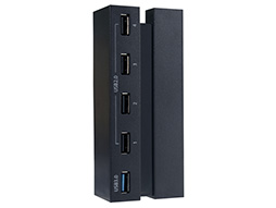 画像集#002のサムネイル/PS4の本体前面に取り付けられる一体型デザインの5ポートUSBハブが登場