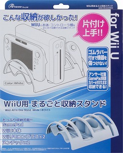 画像集#002のサムネイル/アンサー,PS4用キーボードや各種ゲーム機のカメラユニットに対応するスタンドなど周辺機器5製品を発売