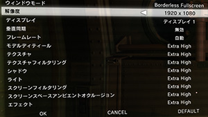 ついに配信開始となるPC版「METAL GEAR SOLID V：GROUND ZEROES」テストレポート。グラフィックス品質はPS4より上で，「最も美しいMGSV」に