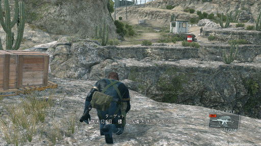 #032Υͥ/ĤۿϤȤʤPCǡMETAL GEAR SOLID VGROUND ZEROESץƥȥݡȡեåʼPS4ǡֺǤMGSVפ