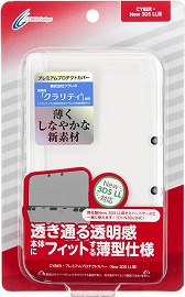 Сåȡ0.8mmƩNew 3DS LLѥС