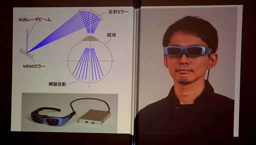 画像ギャラリー No.004のサムネイル画像 / 「第2回ウェアラブルEXPO」開催。人の生活に密着したスマートデバイスの未来がここに