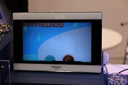 画像ギャラリー No.026のサムネイル画像 / 「第2回ウェアラブルEXPO」開催。人の生活に密着したスマートデバイスの未来がここに