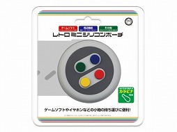 画像ギャラリー No.007のサムネイル画像 / スーファミ用ゲームパッドのボタン部を模した3ポートUSBハブとHDMIセレクター,小型ポーチが発売