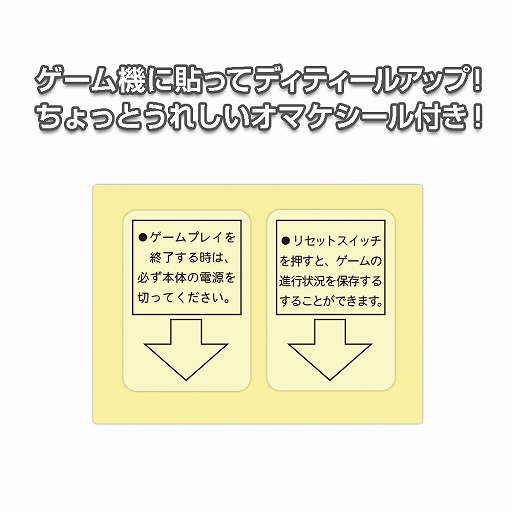 画像ギャラリー No.004のサムネイル画像 / 「ディスクシステム風小物入れ」が12月に発売。「ニンテンドークラシックミニ ファミリーコンピュータ」との相性抜群!?