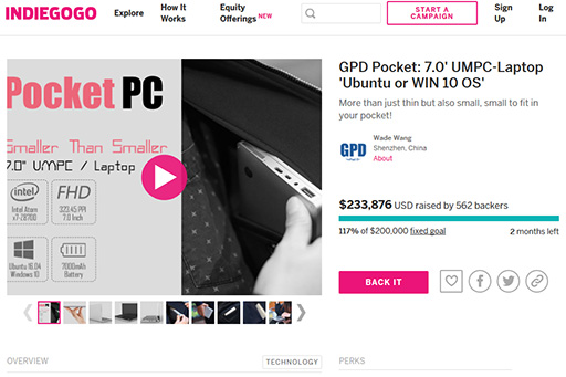 画像ギャラリー No.003のサムネイル画像 / 7インチ級の超小型PC「GPD Pocket」のIndiegogoキャンペーンがスタート。価格は399ドルから