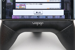 画像ギャラリー No.010のサムネイル画像 / スマートフォン横持ち用グリップと冷却ファン,バッテリーがセットになった「スマクール」を試す。意外とアリかも