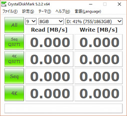 KingstonNVMe³SSDKC1000ץӥ塼ζߤδ®٤5ǯݾڤˤä