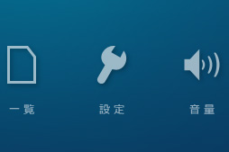 画像集 No.014のサムネイル画像 / 【PR】思わず本気で使い込んでしまった,アイ・オーの「GV-USB3/HD」。HDMIキャプチャデバイスの本命か?