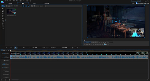 画像集 No.023のサムネイル画像 / 【PR】思わず本気で使い込んでしまった,アイ・オーの「GV-USB3/HD」。HDMIキャプチャデバイスの本命か?