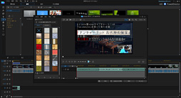 画像集 No.027のサムネイル画像 / 【PR】思わず本気で使い込んでしまった,アイ・オーの「GV-USB3/HD」。HDMIキャプチャデバイスの本命か?