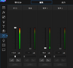 画像集 No.032のサムネイル画像 / 【PR】思わず本気で使い込んでしまった,アイ・オーの「GV-USB3/HD」。HDMIキャプチャデバイスの本命か?