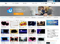 画像集 No.035のサムネイル画像 / 【PR】思わず本気で使い込んでしまった,アイ・オーの「GV-USB3/HD」。HDMIキャプチャデバイスの本命か?